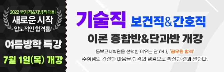 7월_기술_001 복사.jpg