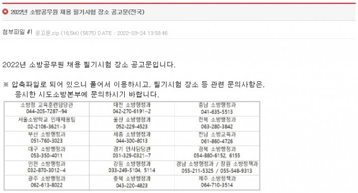 제목 없음-1(82).jpg