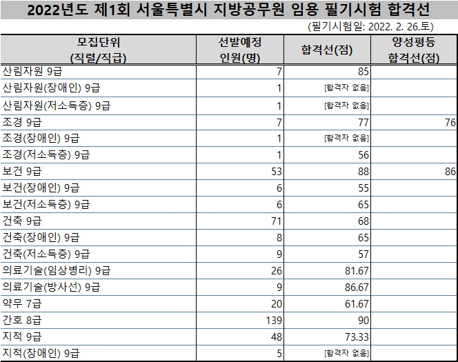 제목 없음-1(122).jpg