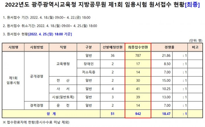 제목 없음-2(54).jpg